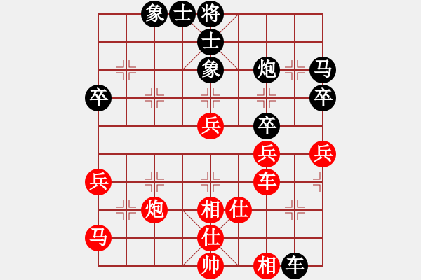 象棋棋譜圖片：朱琦（神1-1）先和飛龍通訊（業(yè)9-3）202203100827.pgn - 步數(shù)：60 