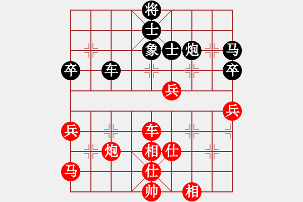 象棋棋譜圖片：朱琦（神1-1）先和飛龍通訊（業(yè)9-3）202203100827.pgn - 步數(shù)：70 