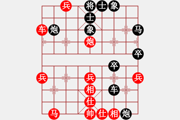 象棋棋譜圖片：狼群比賽叁(4r)-勝-品棋龍叁號(5r) - 步數(shù)：60 