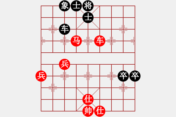 象棋棋譜圖片：newabcdi(9星)-勝-福運旺旺發(fā)(9星) - 步數(shù)：100 