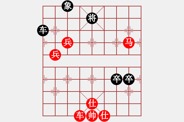 象棋棋譜圖片：newabcdi(9星)-勝-福運旺旺發(fā)(9星) - 步數(shù)：120 