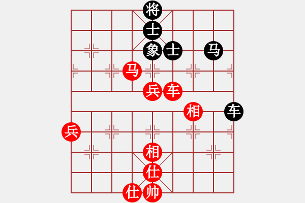 象棋棋譜圖片：云南 付旌臣 勝 吉林 劉龍 - 步數(shù)：110 