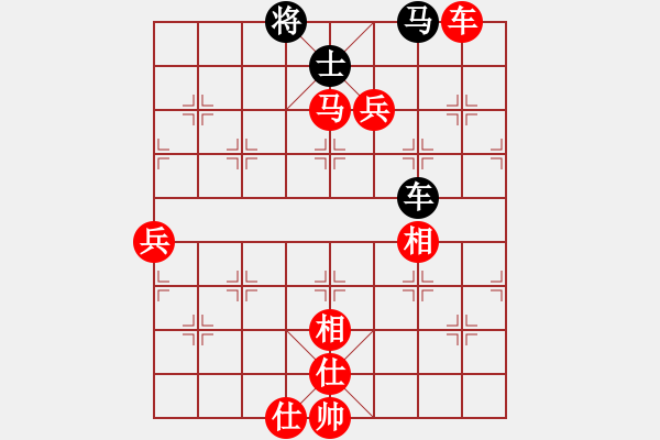 象棋棋譜圖片：云南 付旌臣 勝 吉林 劉龍 - 步數(shù)：125 