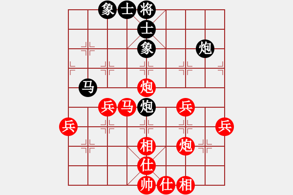 象棋棋譜圖片：洞悉天機(jī)[-](業(yè)余四級(jí)) 勝 佛心[519675877](業(yè)余三級(jí)) - 步數(shù)：50 