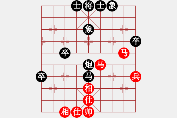 象棋棋譜圖片：呂道明 先負(fù) 鄭惟桐 - 步數(shù)：60 