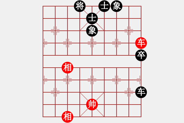 象棋棋譜圖片：2019年12月20日程長勝對馬修“仙反”對左中炮 - 步數(shù)：100 