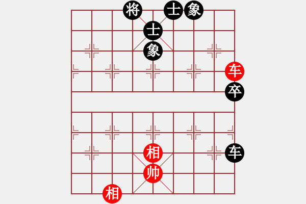 象棋棋譜圖片：2019年12月20日程長勝對馬修“仙反”對左中炮 - 步數(shù)：101 