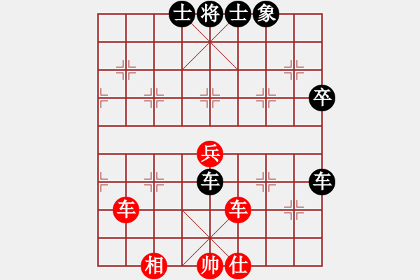 象棋棋譜圖片：笑傲江湖[421327060] -VS- 橫才俊儒[292832991] - 步數(shù)：60 