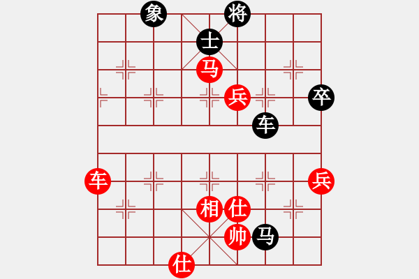 象棋棋譜圖片：豹子頭(6段)-勝-巨商(9級) - 步數(shù)：120 