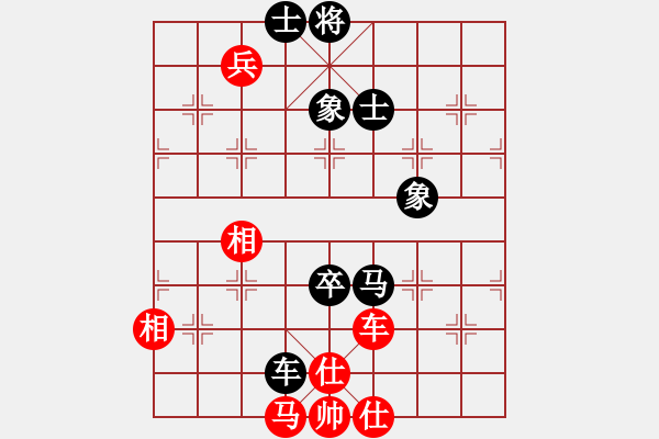 象棋棋譜圖片：夏日微風(fēng)(7段)-和-xuanjianyi(5段) - 步數(shù)：100 