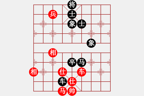 象棋棋譜圖片：夏日微風(fēng)(7段)-和-xuanjianyi(5段) - 步數(shù)：103 