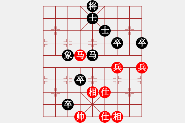 象棋棋譜圖片：第九輪 天津張彬先負南開大學王昊 - 步數(shù)：120 