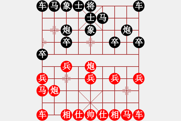 象棋棋譜圖片：三2 上海王少生先負北京蔣皓 - 步數(shù)：10 