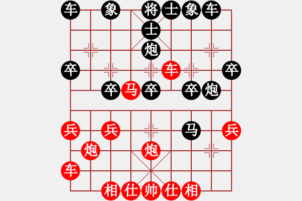 象棋棋譜圖片：姜公垂釣 運(yùn)籌帷幄 - 步數(shù)：0 