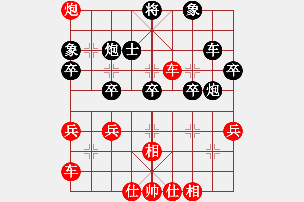 象棋棋譜圖片：姜公垂釣 運(yùn)籌帷幄 - 步數(shù)：10 