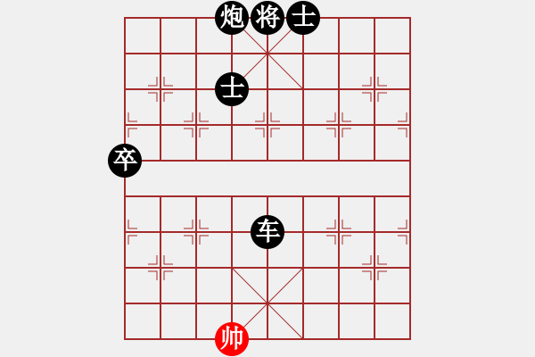 象棋棋譜圖片：屏風(fēng)馬雙炮過(guò)河應(yīng)中炮正馬進(jìn)七兵(三)黑勝 - 步數(shù)：164 