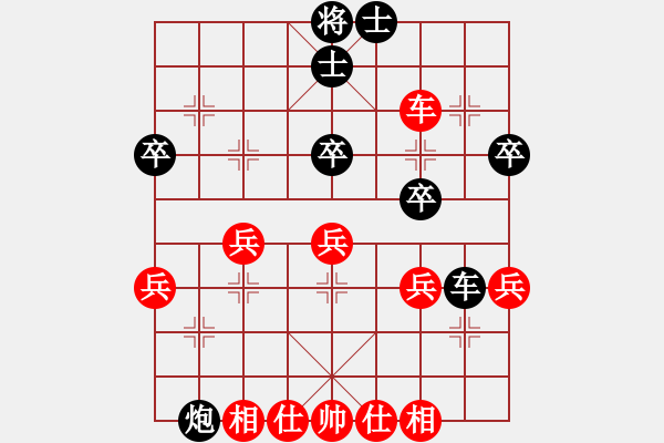 象棋棋譜圖片：屏風(fēng)馬雙炮過(guò)河應(yīng)中炮正馬進(jìn)七兵(三)黑勝 - 步數(shù)：40 