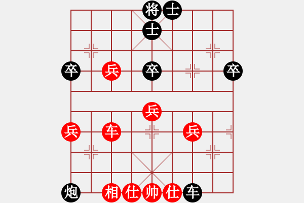 象棋棋譜圖片：屏風(fēng)馬雙炮過(guò)河應(yīng)中炮正馬進(jìn)七兵(三)黑勝 - 步數(shù)：50 