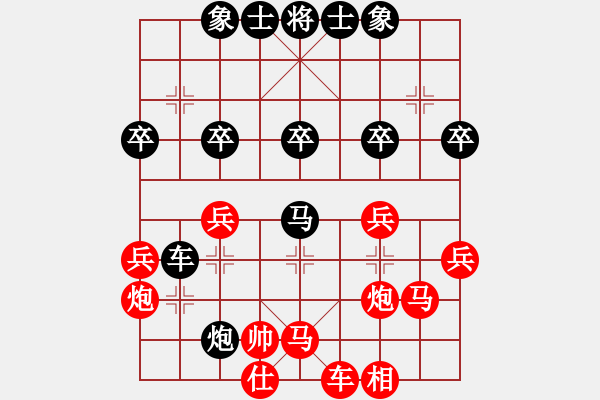 象棋棋譜圖片：東方神圣(北斗)-負(fù)-真英雄(北斗) - 步數(shù)：50 