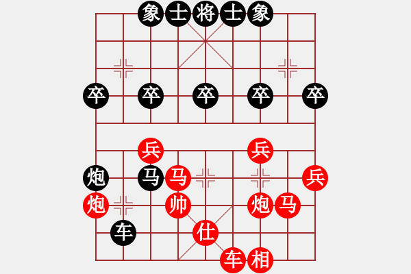 象棋棋譜圖片：東方神圣(北斗)-負(fù)-真英雄(北斗) - 步數(shù)：60 