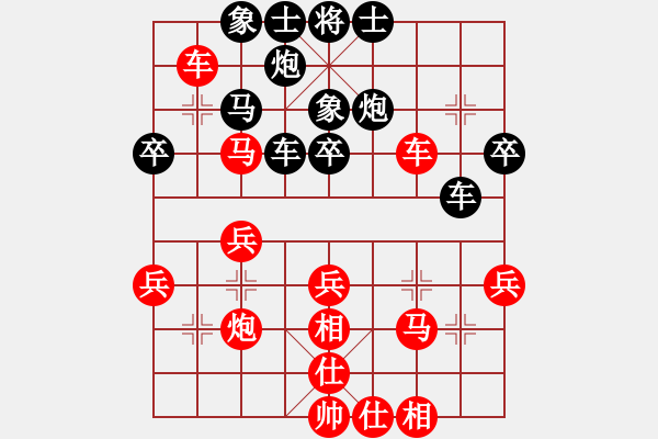 象棋棋譜圖片：第四輪 內(nèi)蒙隊戎成功先負(fù)延安隊王全安 - 步數(shù)：40 