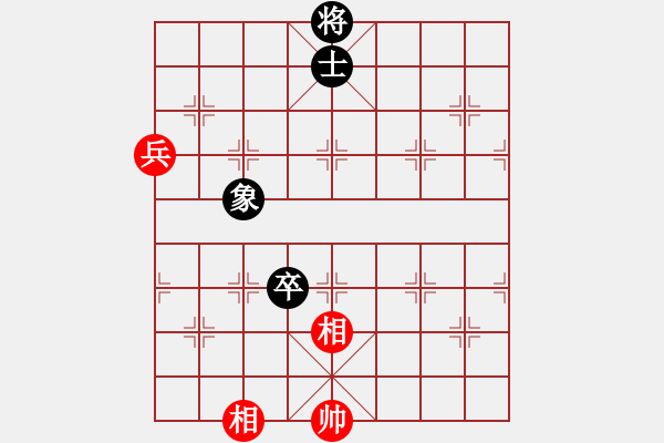 象棋棋譜圖片：78 縱橫四方 - 步數(shù)：45 