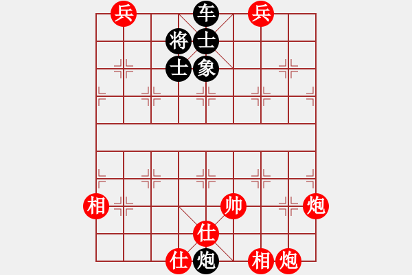 象棋棋譜圖片：6月10日創(chuàng)作 紅先勝 - 步數(shù)：0 