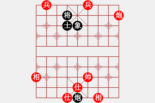 象棋棋譜圖片：6月10日創(chuàng)作 紅先勝 - 步數(shù)：9 