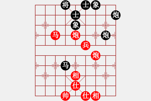 象棋棋譜圖片：單忠海 先勝 邰朝輝 - 步數(shù)：120 