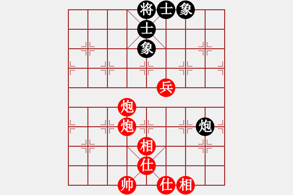 象棋棋譜圖片：單忠海 先勝 邰朝輝 - 步數(shù)：129 