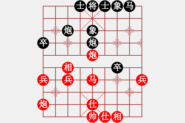 象棋棋譜圖片：單忠海 先勝 邰朝輝 - 步數(shù)：50 