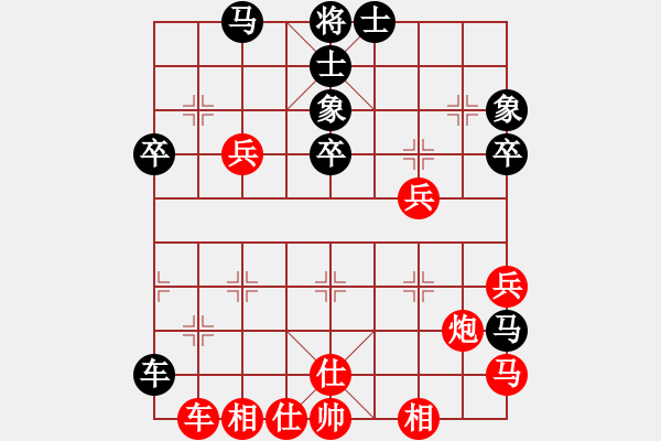 象棋棋谱图片：卜凤波 先胜 陈寒峰 - 步数：77 