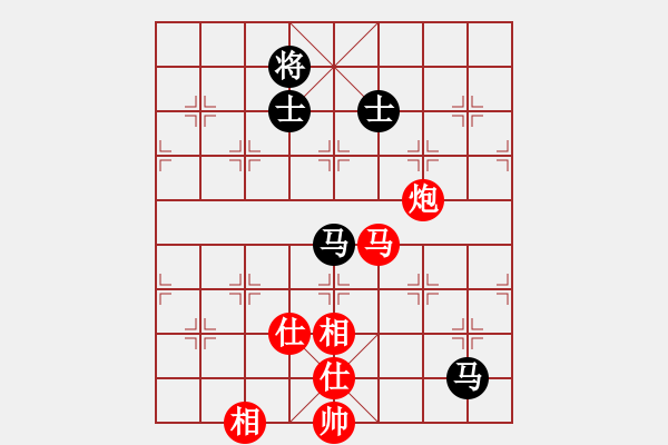 象棋棋譜圖片：不在意(9段)-和-華山送飯盒(7段) - 步數(shù)：140 