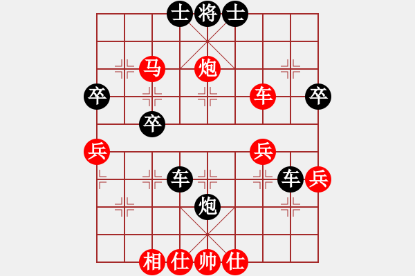 象棋棋譜圖片：晉陽(yáng)107屆快棋 先手負(fù) D36 中炮進(jìn)三兵對(duì)左炮封車轉(zhuǎn)列炮 - 步數(shù)：70 