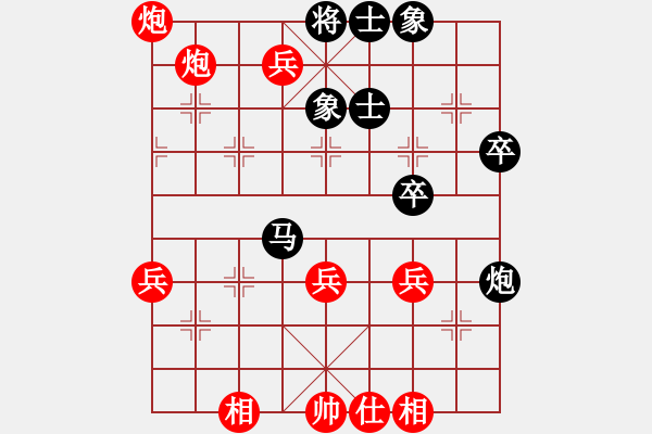 象棋棋譜圖片：junzi(3級)-勝-鄧潘驢小閑(6級) - 步數：49 