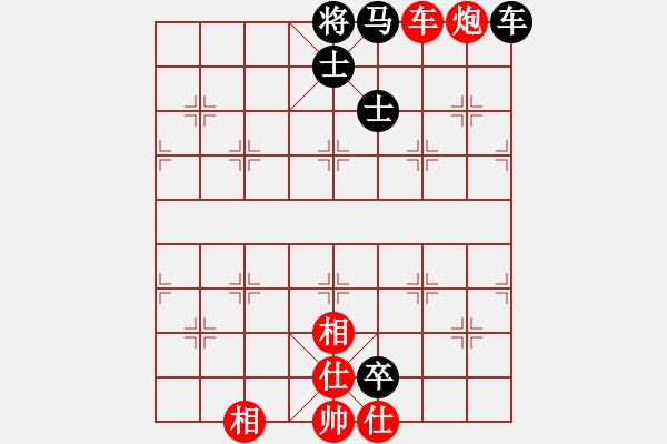 象棋棋譜圖片：長嘯[紅] -VS- 滴水穿石佛[黑] - 步數(shù)：110 