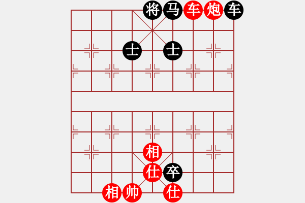 象棋棋譜圖片：長嘯[紅] -VS- 滴水穿石佛[黑] - 步數(shù)：112 