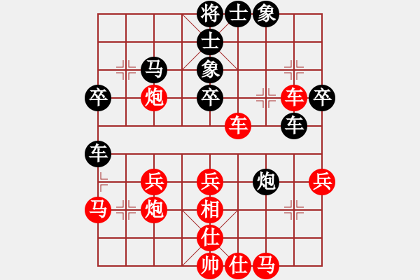 象棋棋譜圖片：89.雙車互纏運(yùn)炮傳神 - 步數(shù)：10 