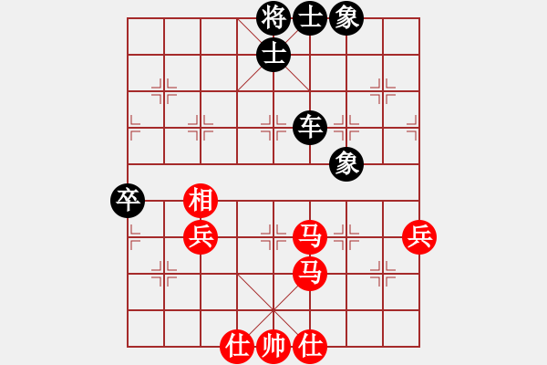 象棋棋譜圖片：89.雙車互纏運(yùn)炮傳神 - 步數(shù)：57 