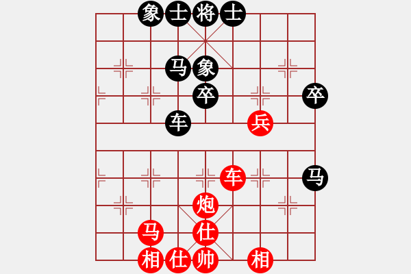 象棋棋譜圖片：第二種著法 車4平6 - 步數(shù)：20 