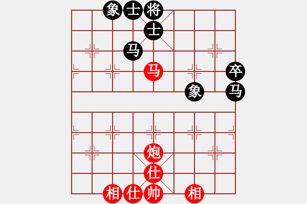 象棋棋譜圖片：第二種著法 車4平6 - 步數(shù)：30 