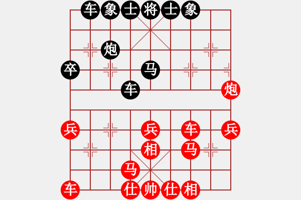 象棋棋譜圖片：貝貝托(9級)-負-不游泳的魚(日帥) - 步數(shù)：40 