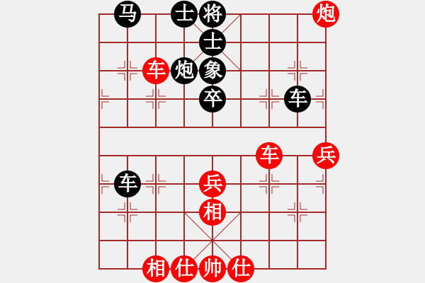 象棋棋譜圖片：百思不得解(9段)-負(fù)-飛天盾地(月將) - 步數(shù)：60 