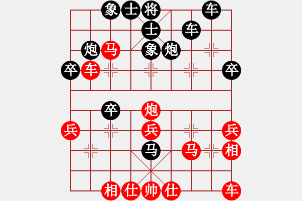 象棋棋谱图片：甘肃 张尕军 和 河北 刘殿中 - 步数：30 