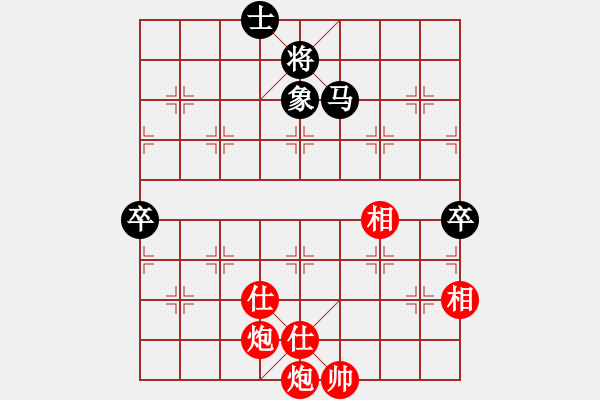 象棋棋譜圖片：久久戰(zhàn)高二(9段)-勝-關(guān)東老林(8段) - 步數(shù)：120 