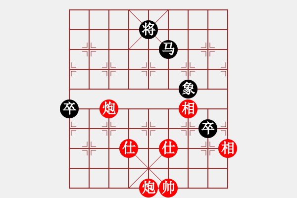 象棋棋譜圖片：久久戰(zhàn)高二(9段)-勝-關(guān)東老林(8段) - 步數(shù)：130 