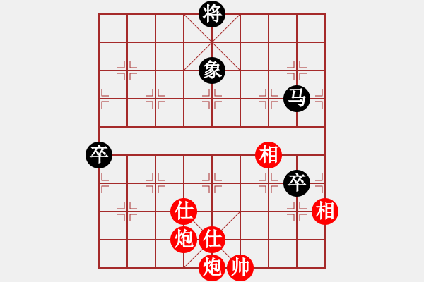 象棋棋譜圖片：久久戰(zhàn)高二(9段)-勝-關(guān)東老林(8段) - 步數(shù)：140 