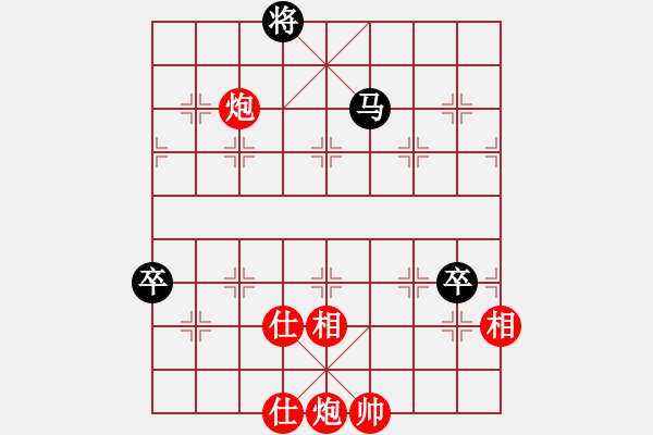 象棋棋譜圖片：久久戰(zhàn)高二(9段)-勝-關(guān)東老林(8段) - 步數(shù)：150 