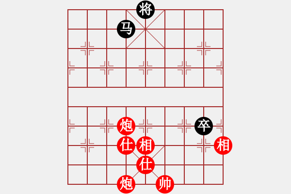 象棋棋譜圖片：久久戰(zhàn)高二(9段)-勝-關(guān)東老林(8段) - 步數(shù)：160 