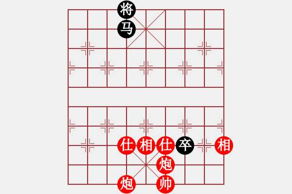 象棋棋譜圖片：久久戰(zhàn)高二(9段)-勝-關(guān)東老林(8段) - 步數(shù)：170 